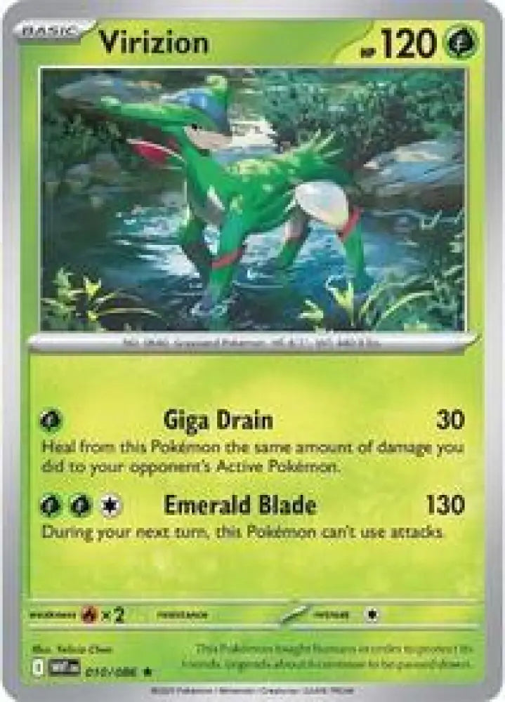 Virizion (010/086) [SV: White Flare]