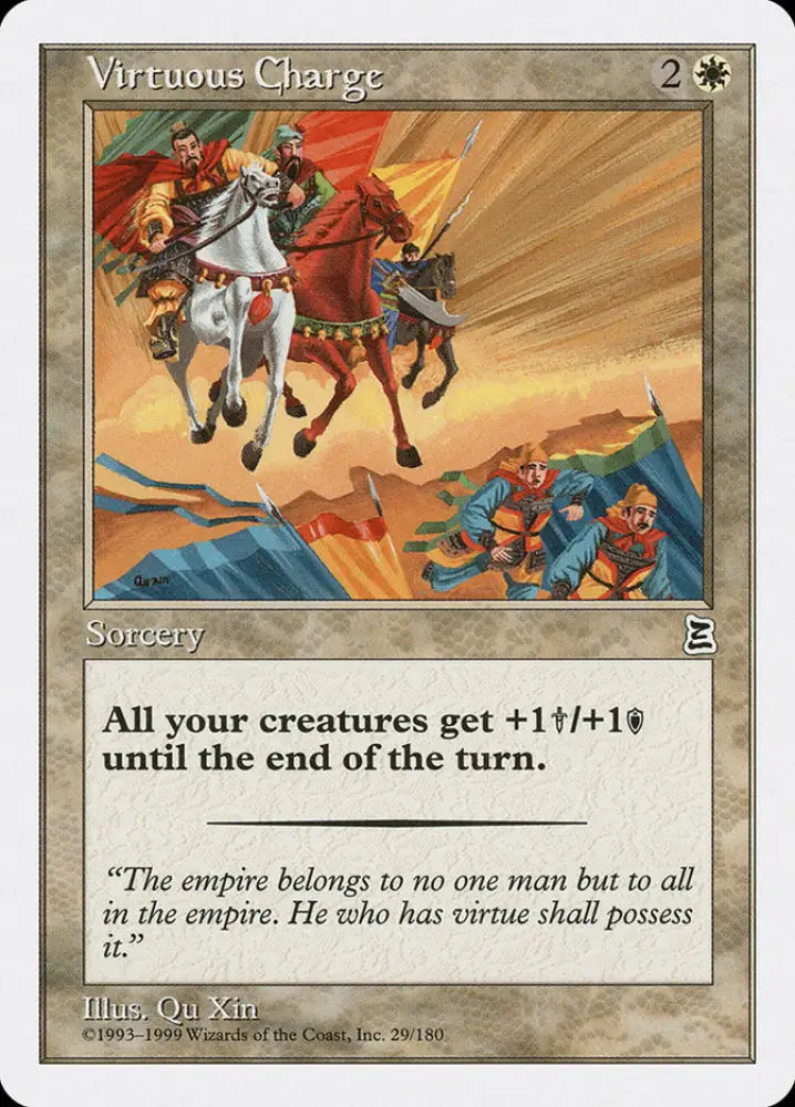 Virtuous Charge [Portal Three Kingdoms] - MTG Single