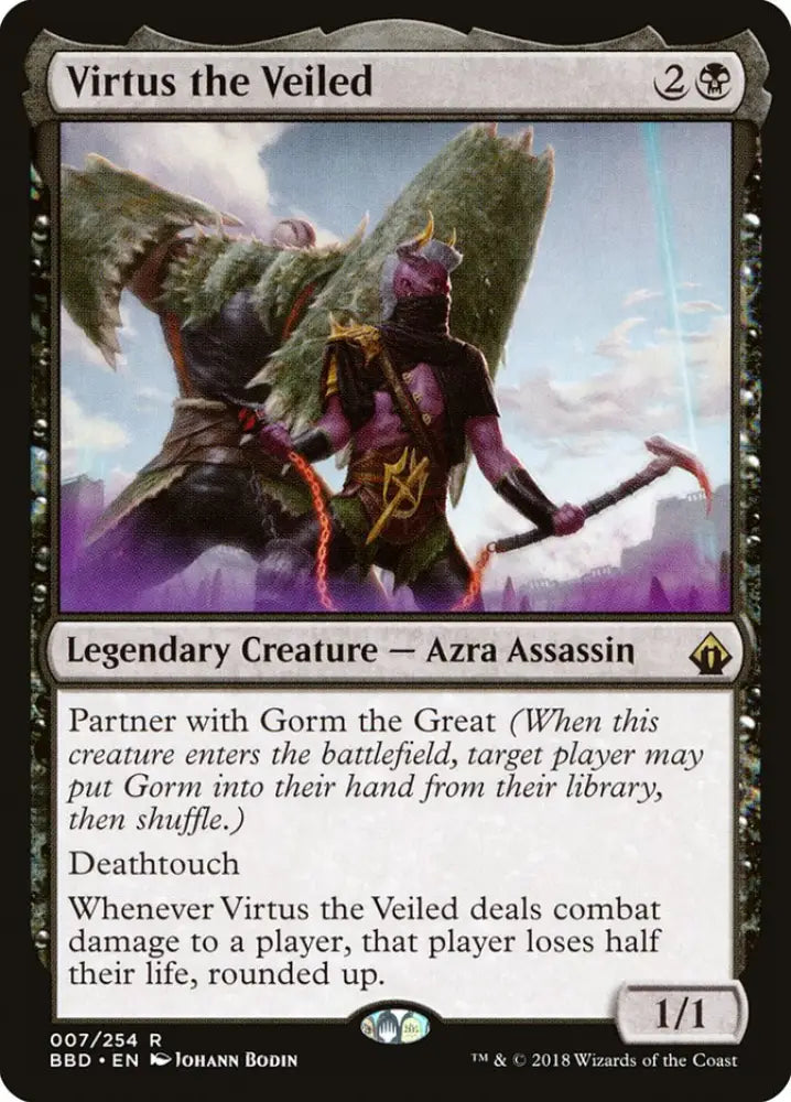Virtus the Veiled [Battlebond] - MTG Single
