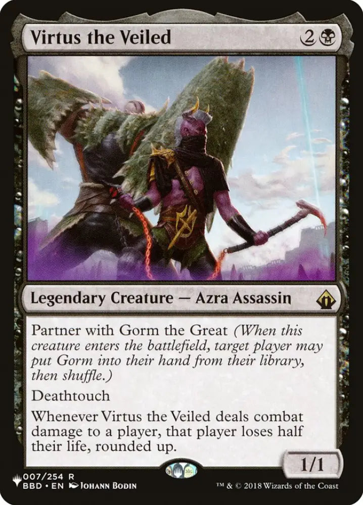Virtus the Veiled [The List] - MTG Single
