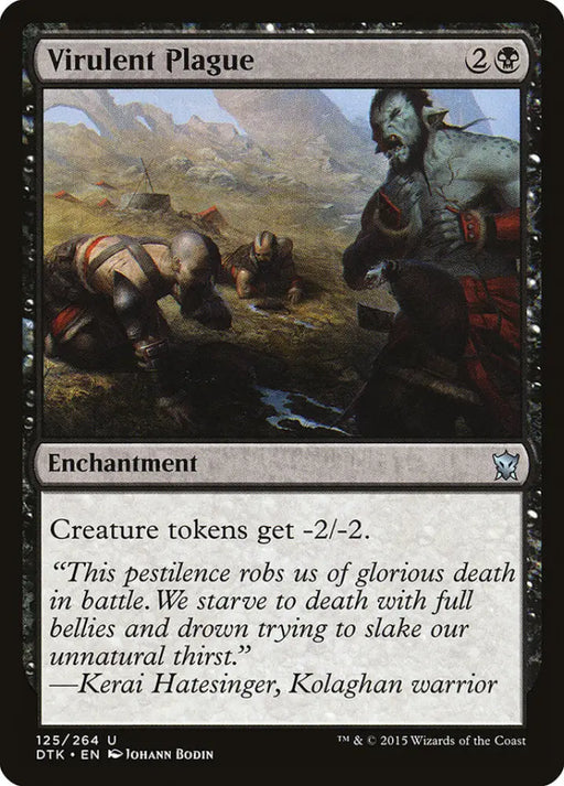Virulent Plague [Dragons of Tarkir] - MTG Single