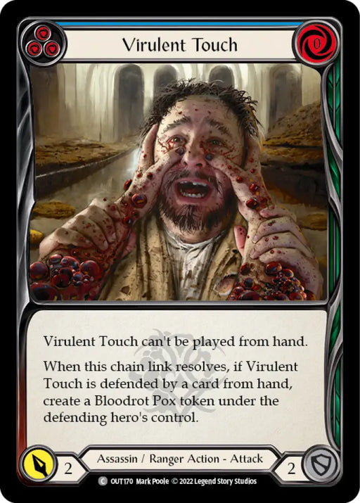 Virulent Touch (Blue) [Outsiders] - Flesh And Blood Single