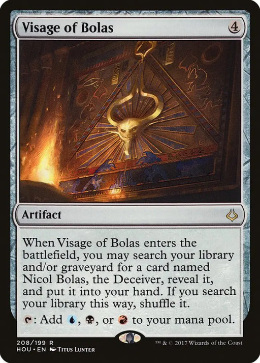 Visage of Bolas [Hour of Devastation] - MTG Single