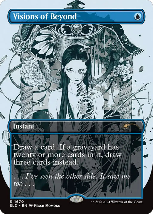 Visions of Beyond [Secret Lair Drop Series] - MTG Single