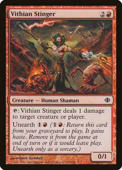 Vithian Stinger [Shards of Alara] - MTG Single