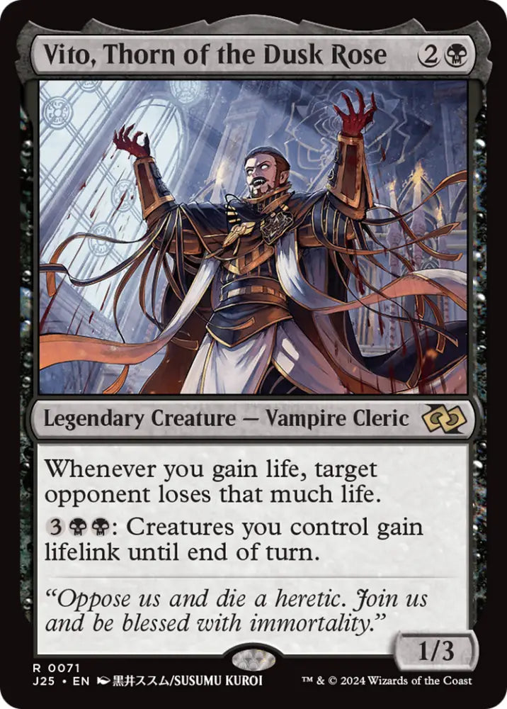Vito Thorn of the Dusk Rose (Anime) [Foundations Jumpstart] - MTG Single