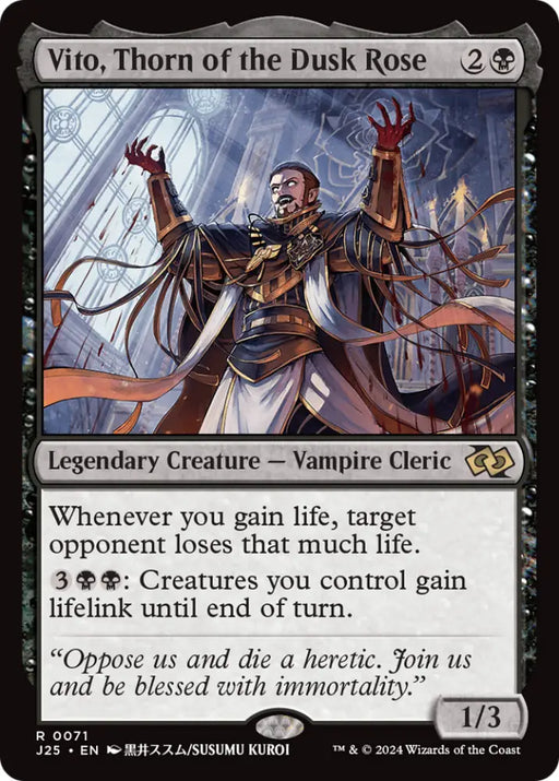Vito Thorn of the Dusk Rose (Anime) [Foundations Jumpstart] - MTG Single