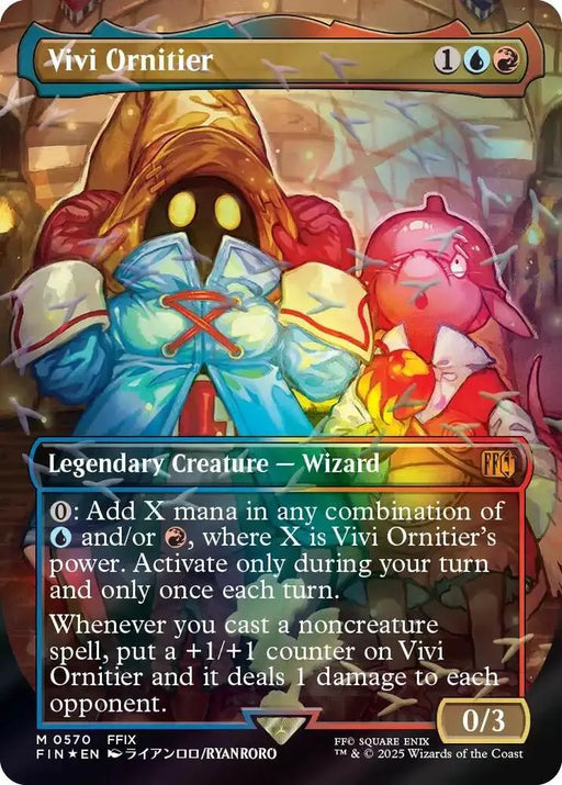 Vivi Ornitier (Borderless) (Chocobo Track Foil) (570) [Final Fantasy]