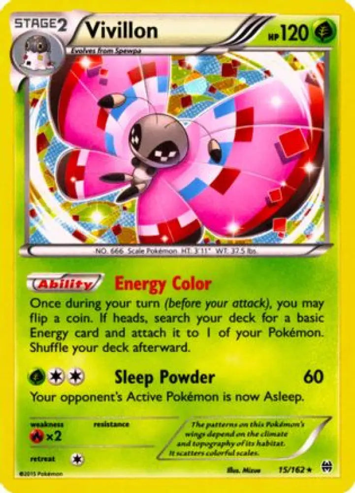 Vivillon (15/162) (Cosmos Holo) [XY: BREAKthrough] - Pokemon Single