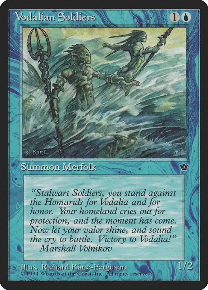 Vodalian Soldiers (Richard Kane Ferguson) [Fallen Empires] - MTG Single