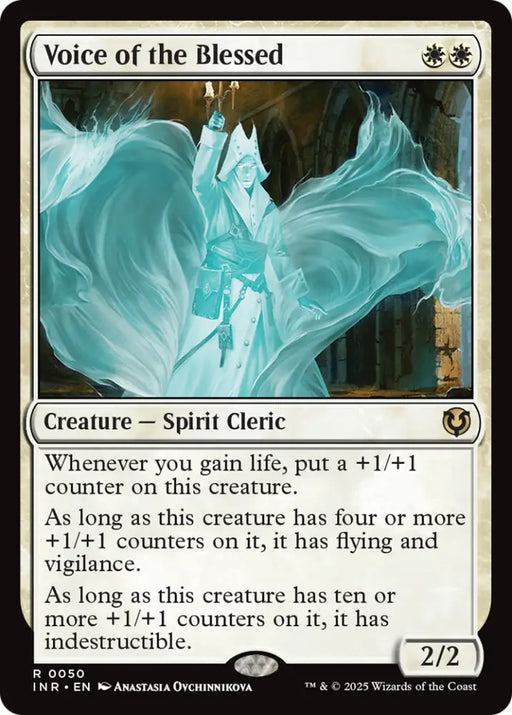 Voice of the Blessed [Innistrad Remastered] - MTG Single
