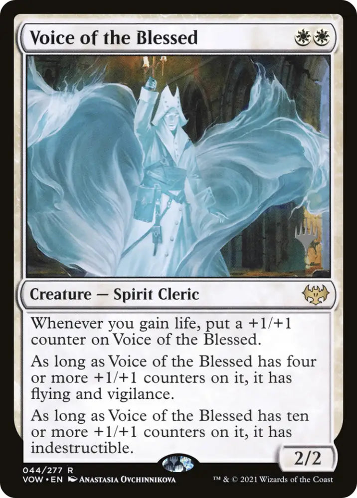 Voice of the Blessed (Promo Pack) [The Brothers’ War Promos] - MTG Single