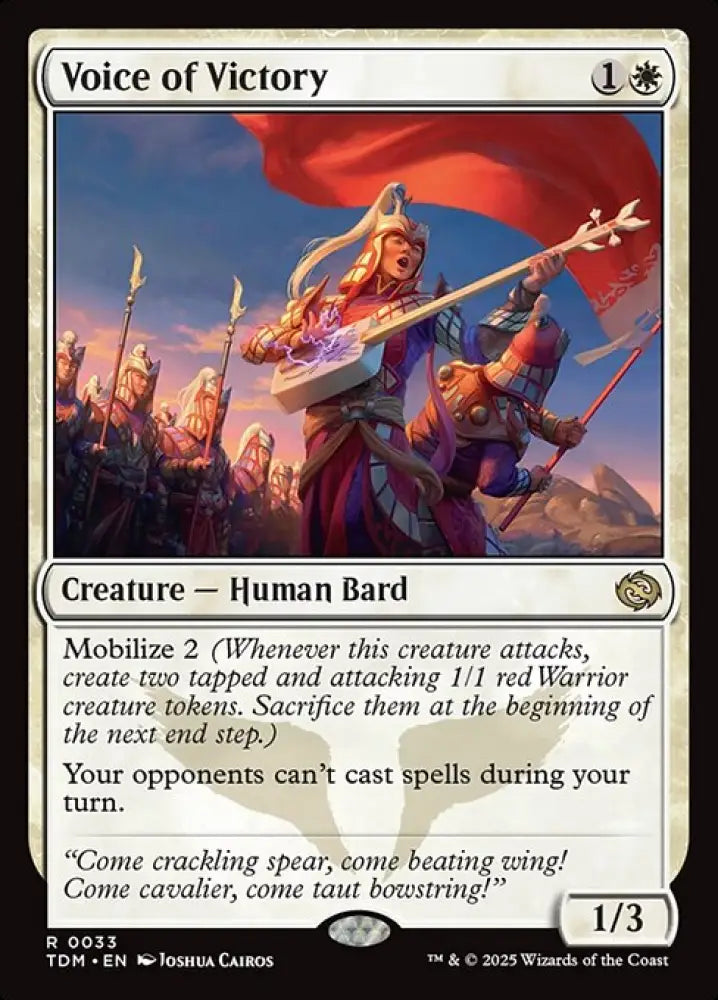 Voice of Victory (33) [Tarkir: Dragonstorm]