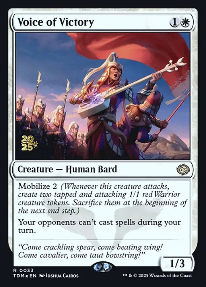 Voice of Victory (33s) [Tarkir: Dragonstorm Promos]