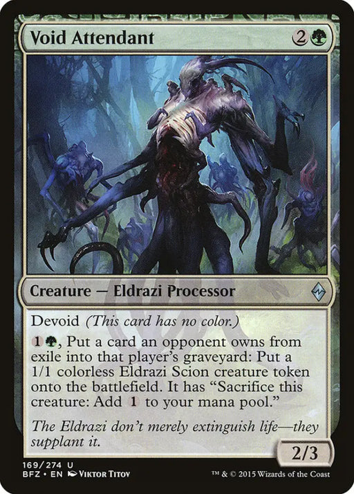 Void Attendant [Battle for Zendikar] - MTG Single