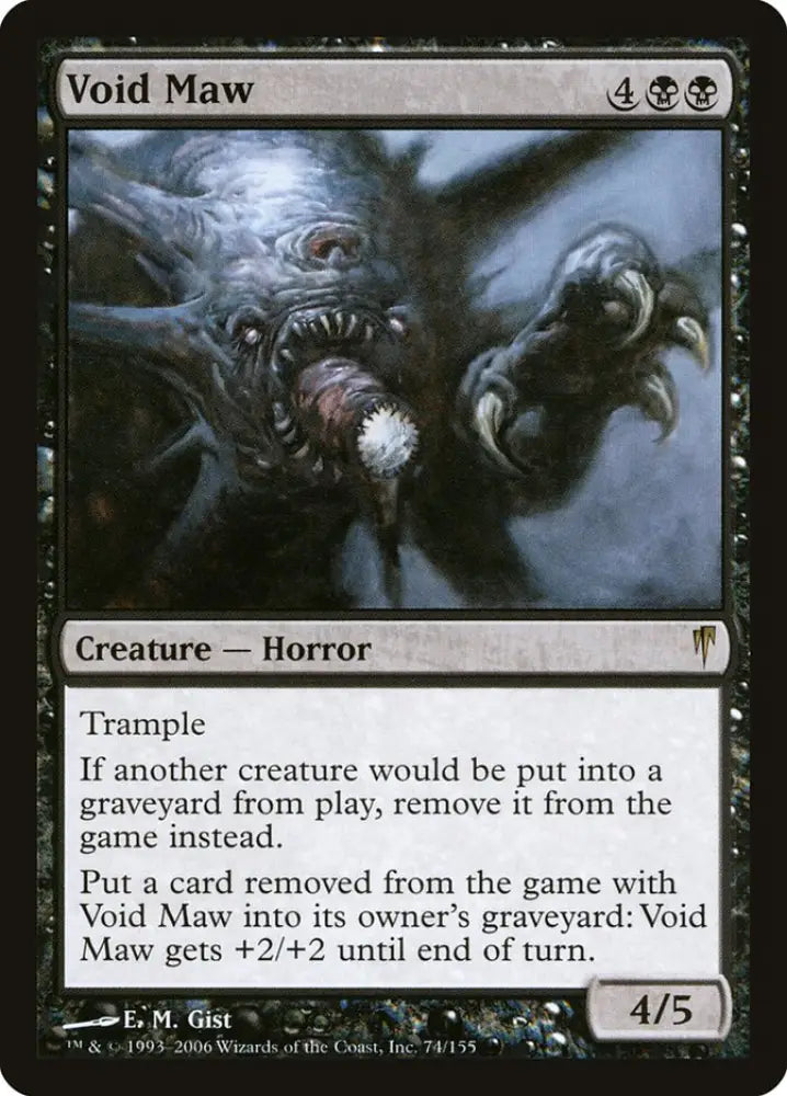 Void Maw [Coldsnap] - MTG Single