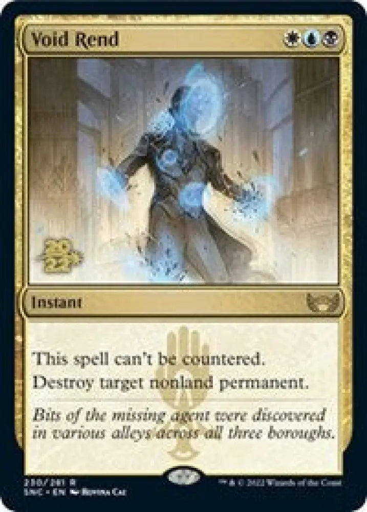 Void Rend (230) [Prerelease Cards]