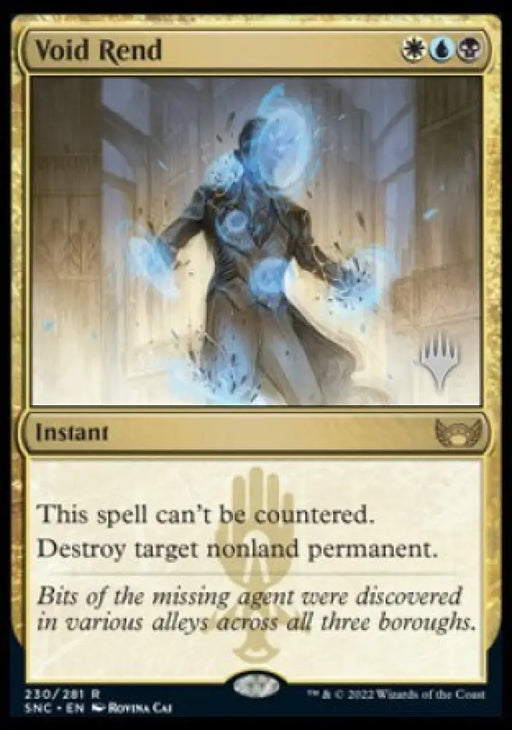 Void Rend (Promo Pack) [Streets of New Capenna Promos] - MTG Single