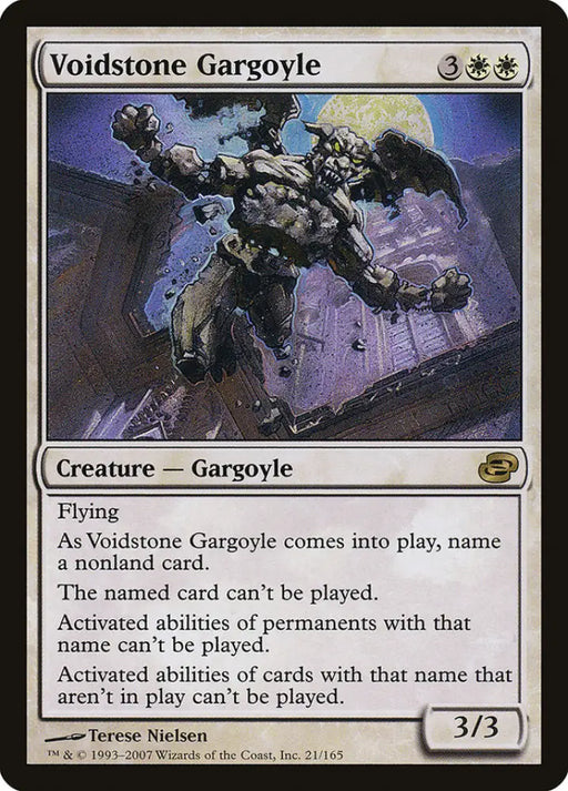 Voidstone Gargoyle [Planar Chaos] - MTG Single
