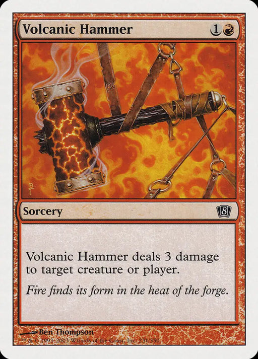 Volcanic Hammer (231) [Eighth Edition] - MTG Single