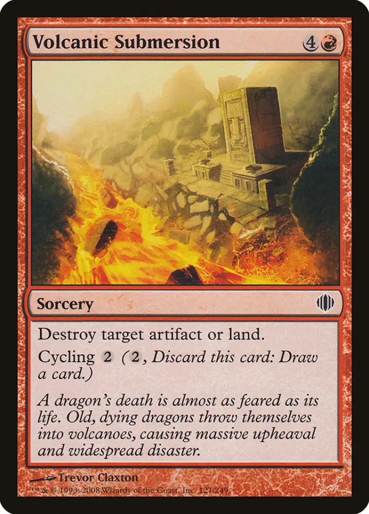 Volcanic Submersion [Shards of Alara] - MTG Single