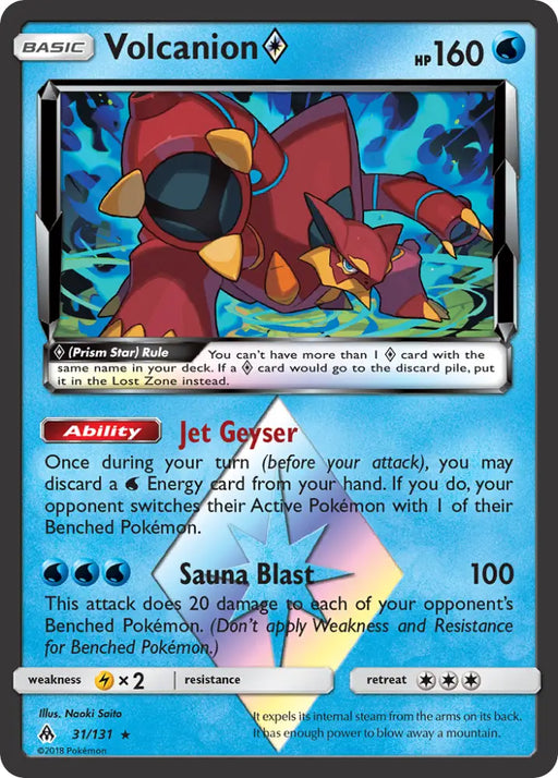 Volcanion (31/131) (Prism Star) [Sun & Moon: Forbidden Light] - Pokemon Single