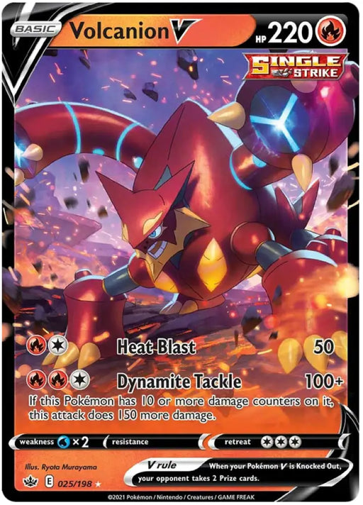 Volcanion V (025/198) [Sword & Shield: Chilling Reign] - Pokemon Single