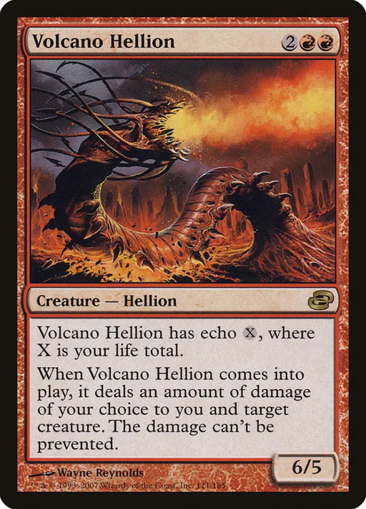 Volcano Hellion [Planar Chaos] - MTG Single
