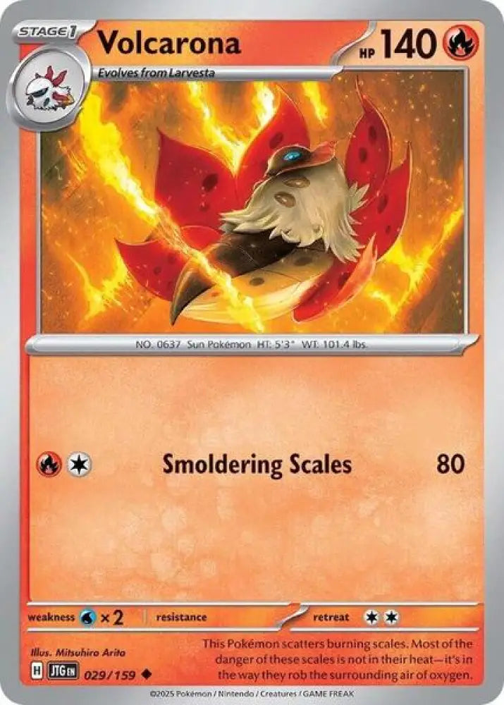 Volcarona [SV09 Journey Together]