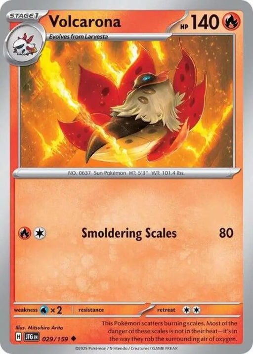Volcarona [SV09 Journey Together]