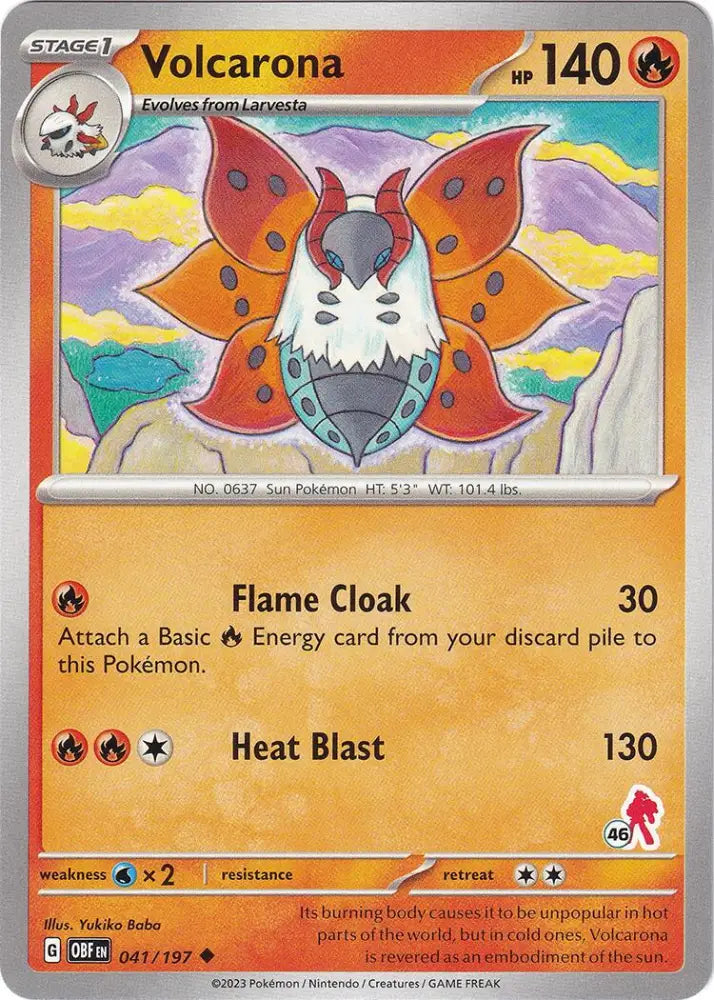 Volcarona (041/197) (Armarouge Stamp #46) [Battle Academy 2024] - Pokemon Single