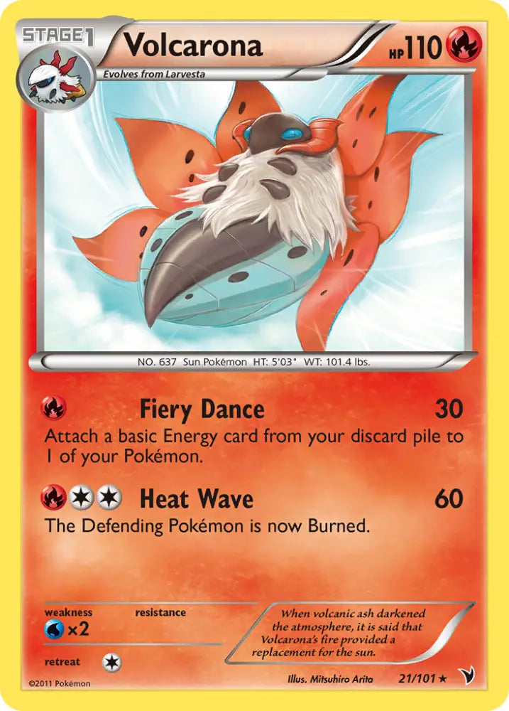 Volcarona (21/101) [Black & White: Noble Victories] - Pokemon Single