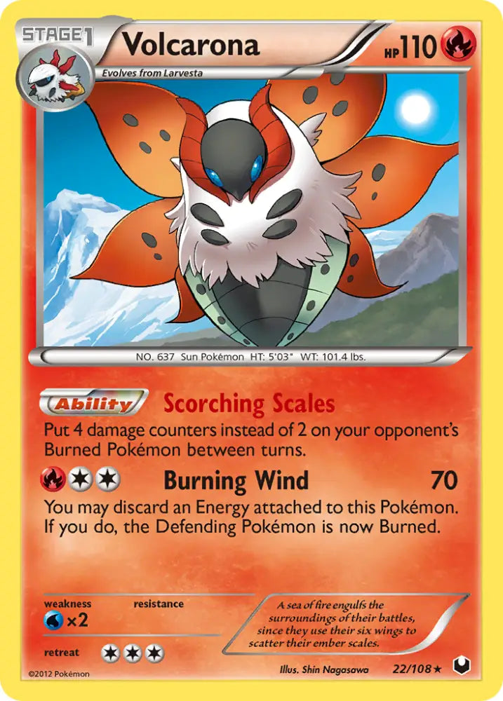 Volcarona (22/108) [Black & White: Dark Explorers] - Pokemon Single