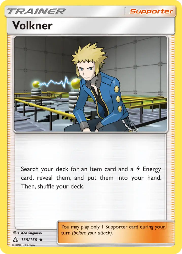 Volkner (135/156) [Sun & Moon: Ultra Prism] - Pokemon Single