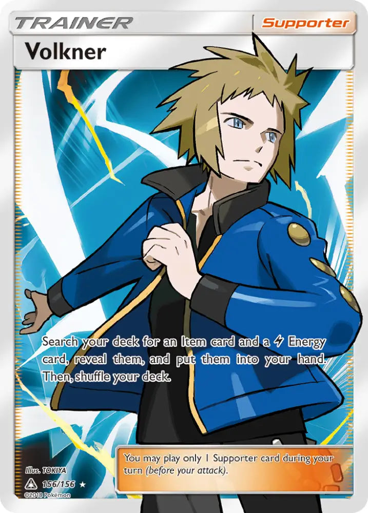 Volkner (156/156) [Sun & Moon: Ultra Prism] - Pokemon Single