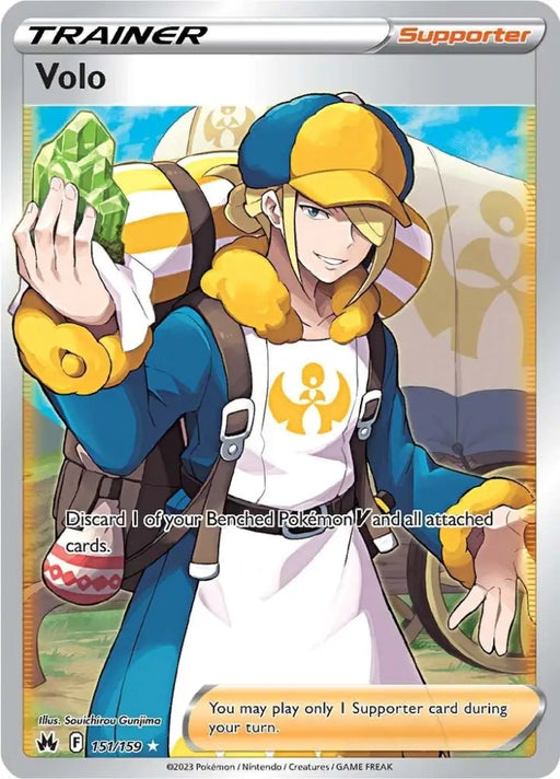Volo (151/159) (Full Art) [Sword & Shield: Crown Zenith] - Pokemon Single