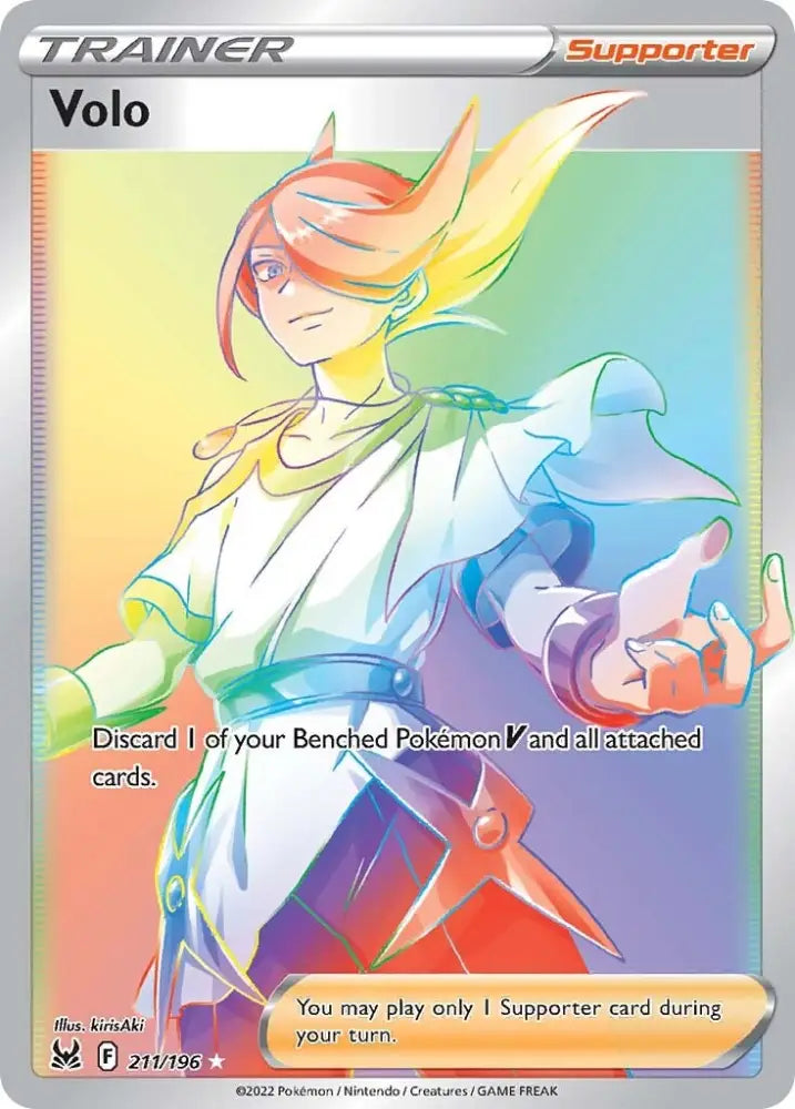 Volo (211/196) [Sword & Shield: Lost Origin] - Pokemon Single