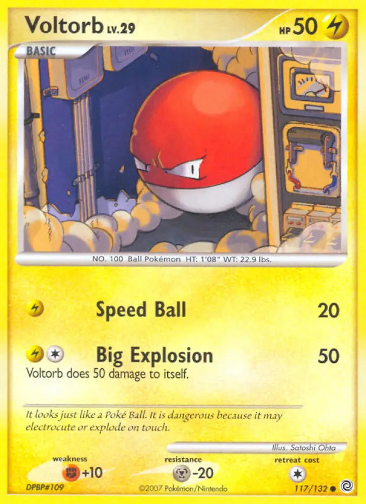 Voltorb (117/132) [Diamond & Pearl: Secret Wonders] - Pokemon Single