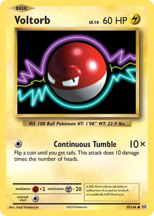Voltorb (39/108) [XY: Evolutions] - Pokemon Single