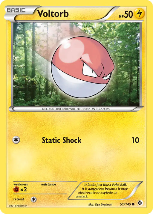 Voltorb (51/149) [Black & White: Boundaries Crossed] - Pokemon Single