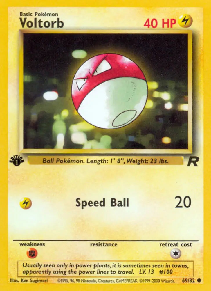 Voltorb (69/82) [Team Rocket 1st Edition] - Pokemon Single