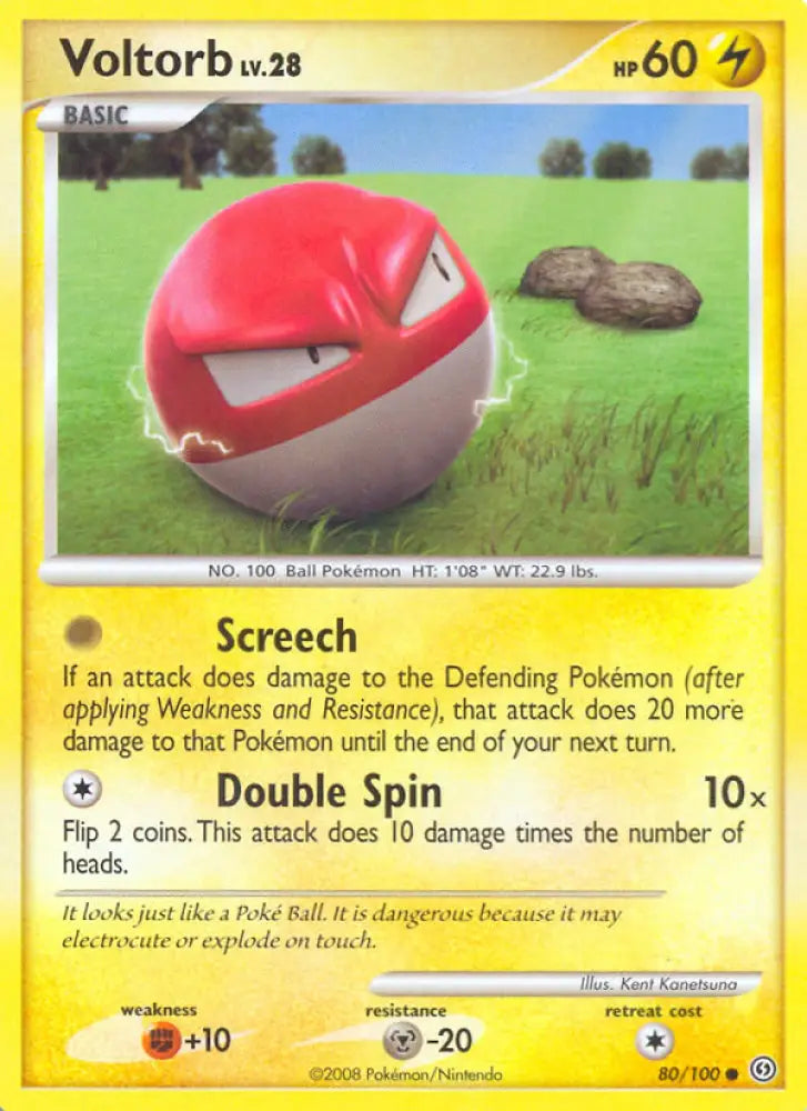 Voltorb (80/100) [Diamond & Pearl: Stormfront] - Pokemon Single