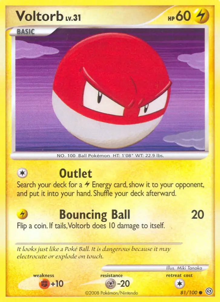 Voltorb (81/100) [Diamond & Pearl: Stormfront] - Pokemon Single