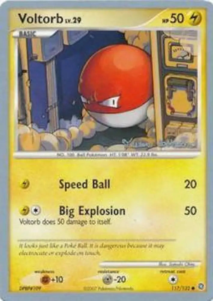 Voltorb LV.29 (117/132) (Intimidation - Tristan Robinson) [World Championships 2008] - Pokemon Single