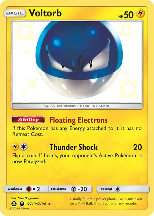 Voltorb (SV13/SV94) [Sun & Moon: Hidden Fates - Shiny Vault] - Pokemon Single