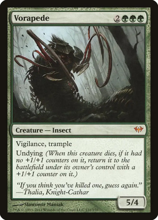 Vorapede [Dark Ascension] - MTG Single