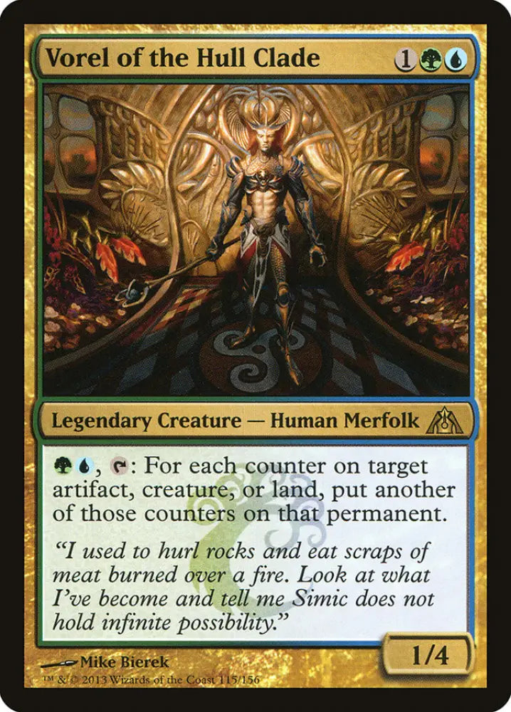 Vorel of the Hull Clade [Dragon’s Maze] - MTG Single