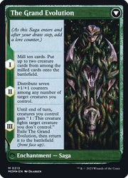 Vorinclex (213) [Prerelease Cards] Reverse
