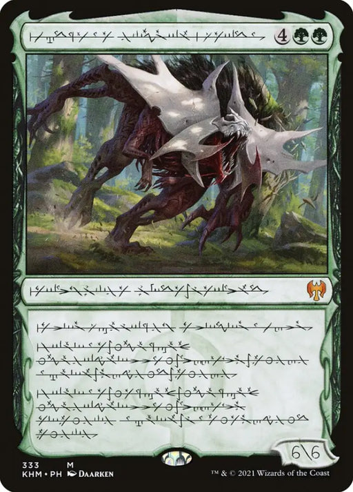 Vorinclex Monstrous Raider (Phyrexian) [Kaldheim] - MTG Single