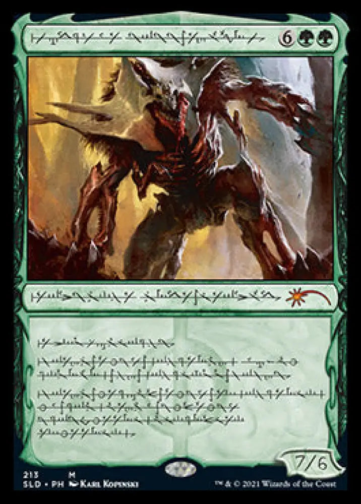 Vorinclex Voice of Hunger (Phyrexian) [Secret Lair Drop Series] - MTG Single